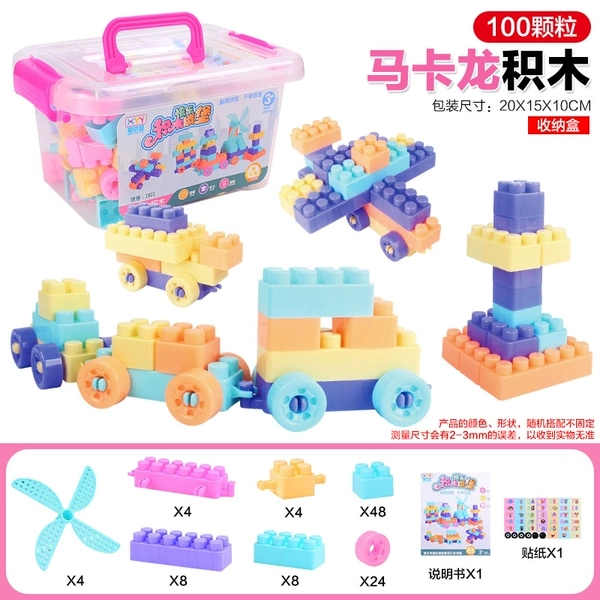Storage box, constructor, 100 pieces, 319G