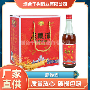 480ml��ƿ�b¹�޾�����6ƿ30�ȶY���b�����^���ͶY�˅��x�����޾�
