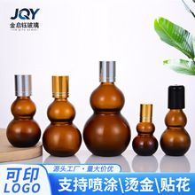 ��ɫ�����L�;�ƿ��ˮƿ�ܹ�����ƿ��y�����p���J��Ħ���L��ƿ