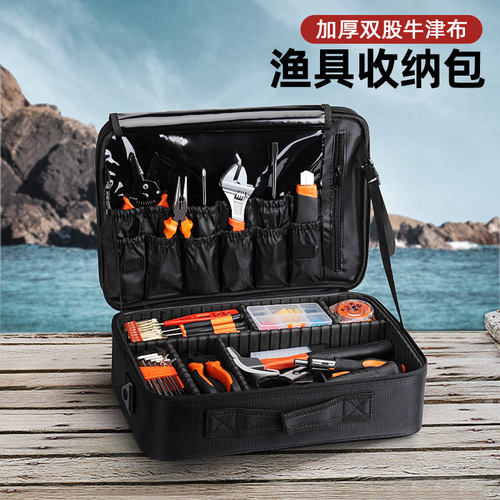 Fishing Gear Tool Kit Multi-functional Fishing Supplies Equipment Storage Box Thick Fishing Tackle Bag Oxford Cloth Bag