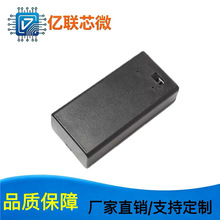9V늳غ� 9�����w���_�P���� ���Άι�늳��� 6F22늳ز��b1��