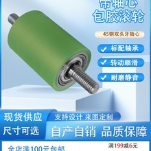 ���ݼy�S�ľ۰����z݆�Ą�݆�o������݁��ˮ���L݆�o��݆ݔ�͎�݆