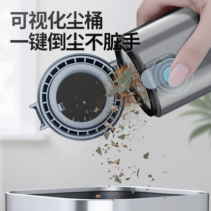 车载吸尘器无刷电机便携大吸力家用手持除尘器小型无线迷你吹尘器|undefined