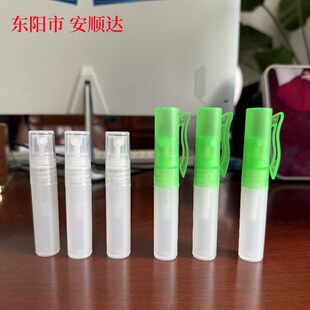 �x�����S5ML 8ML 10ML ��ˮ���F�PPP�P������������F�P5�������P