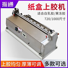 ̨ʽ���P��zˮ�C720��1000���^�z�C���z�C���������^�z����