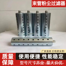 s|^V8mm10mm^úVÞVmVܷۉm^V