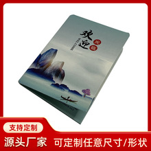 ��Ƭ�r�ж��Ƽ��|���� ���T���������b�����OӋ��ӡȫ�����]