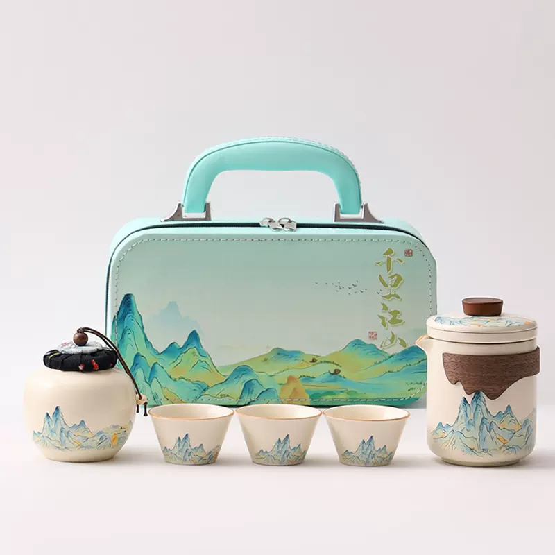 千里江山旅行茶具陶瓷快客杯户外便携功夫茶具伴手礼商务礼品logo