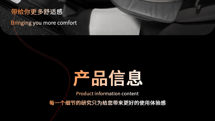 Suitable for Volkswagen Car Seat Cushions, Magotan, Tiguan L, Tayron X, Teramont, and Touran Winter Flannel Warm Seat Cushion Modification
