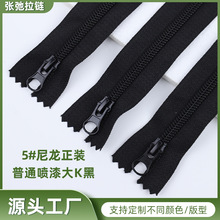 ���S���l5#�������b��ͨ�����K�����Y�����i�·�������������