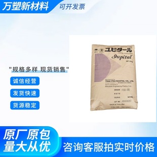 �ձ����� POM FX-18J �ͺ� ��ճ�� ���������� ���z�w��