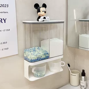 Laundry Storage Box, Dustproof Waterproof Wall-Mount Dispenser, 1–3 L Capacity, Dual Compartment