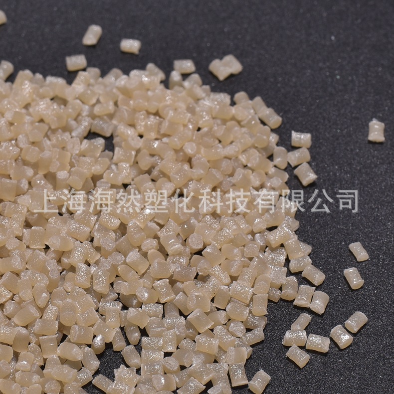 PES/聚醚砜/巴斯夫/BASF/Ultrason/E2010G4/玻纤增强/耐温/高刚性