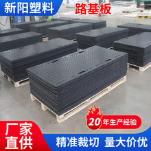 ����ϩ·���彨�B���ط�������HDPE�|��ȫ������ĥ����ϩ�·��