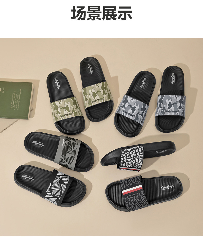 EVA新款男士详情_05