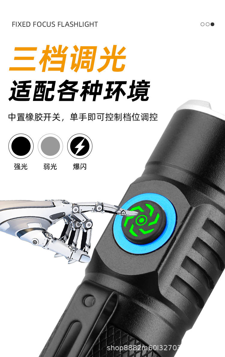 New Mini High-Brightness Flashlight, Convenient Charging Flashlight, Three-Speed Adjustment, Outdoor Hat Clip Light, Work Light 16340