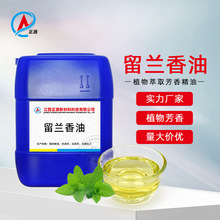 Sֱm m㾫 GֲηջԭϬF؛