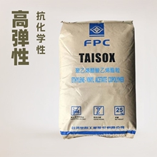 EVĄ��̨��7470M͸���l�ݼ��ߏ������g��������poe�͸ߜ�