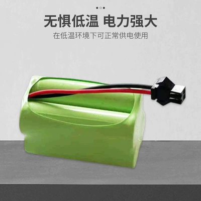 Control Car Battery in Stock – Hibrid akkumulyator batareyaları