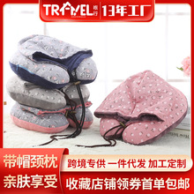 ���⎧ñu���� �Bñ��܇������U���� ��˯��W��˯���i׵���^���l