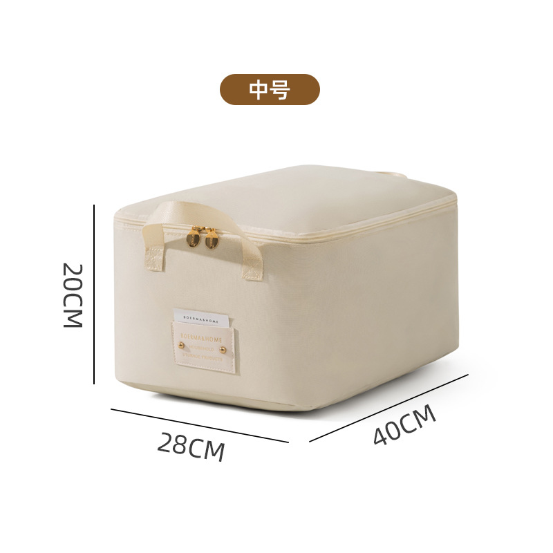 Edredón bolsa de almacenamiento ropa edredón de algodón bolsa de organización edredón de gran capacidad ropa de embalaje del hogar bolsa impermeable a prueba de humedad