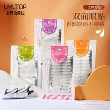 ��Ұ������ �p����Ŀ�N120���b ��Ȼ�[�Οo���p��Ƥ�N A1050