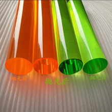 SN۲ɫ͸AЙCĥɰˮpmma