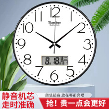 2025�¿��R����R�͏d�����o���r�R�F���젝���s�������ʯӢ�R