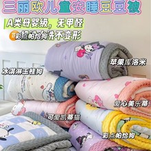 �����t��ͯ������ĸ�뼉ᘿ��޶����q��ů���ӿ�ͨ���Q��о�əCϴ
