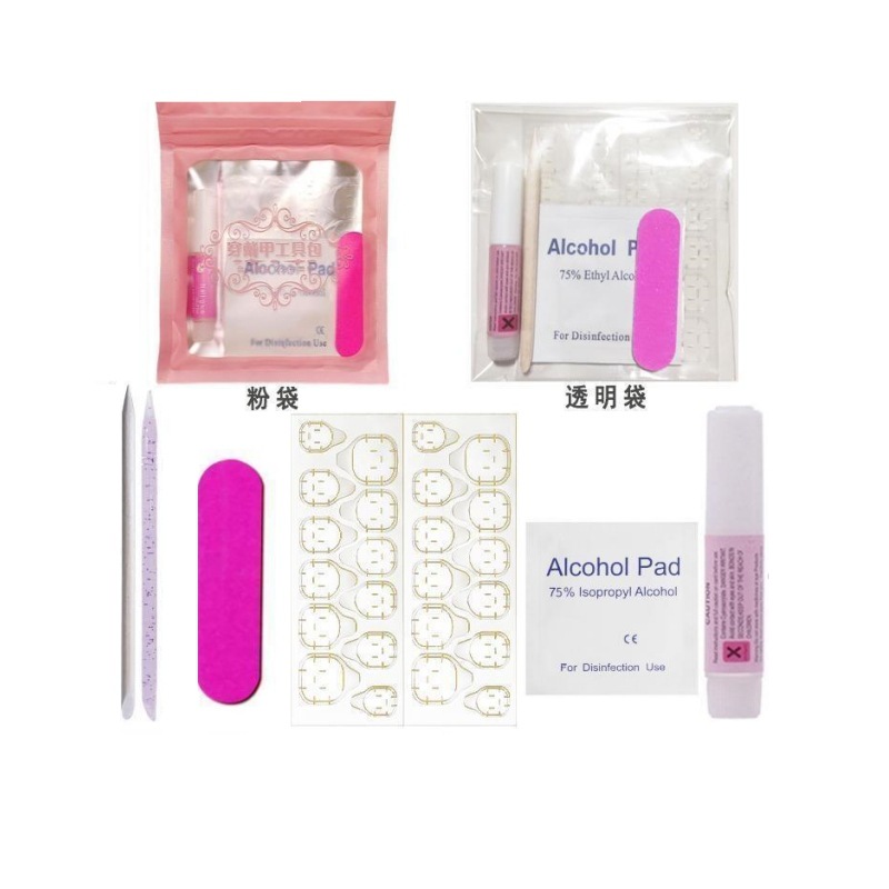 Nail wear nail kit full set nail rub strip cleaning piece wooden stick glue yellow glue Jelly Glue 4 pieces 5-piece set