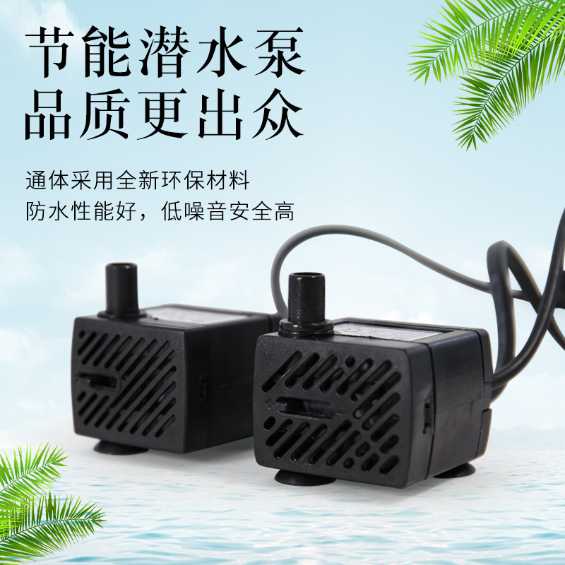 Flowing Water Ornaments Circulating Water Pump Humidification Atomizer Spray Water Living Room Desktop Accessories Fountain Bonsai Zen Style