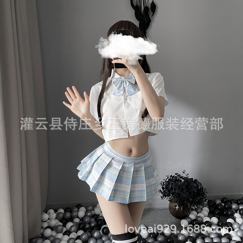 인형 사랑 옷