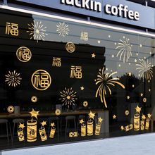 2026���������b����N���^��Ԫ���Շ��������Ù�����ճ�����N��