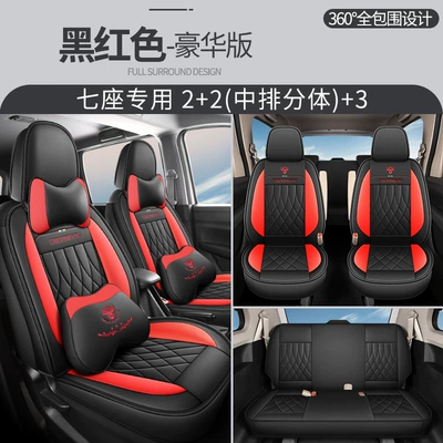 Modelə uyğun (Original) oturacaq örtükləri — Seat Covers - cys-black-and-red-seven-seater-luxury-223-split-11