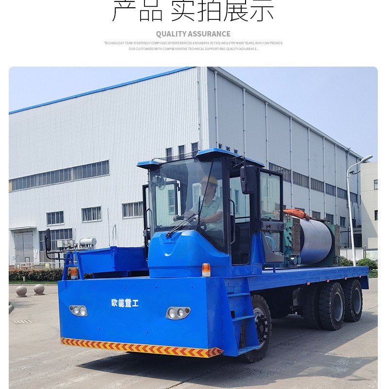 厂区电动地平车 车间模具物料搬运车 牵引平板拖车高承重