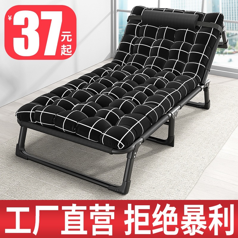 批发折叠床单人床家用简易午休床多功能躺椅办公室户外午睡行军床