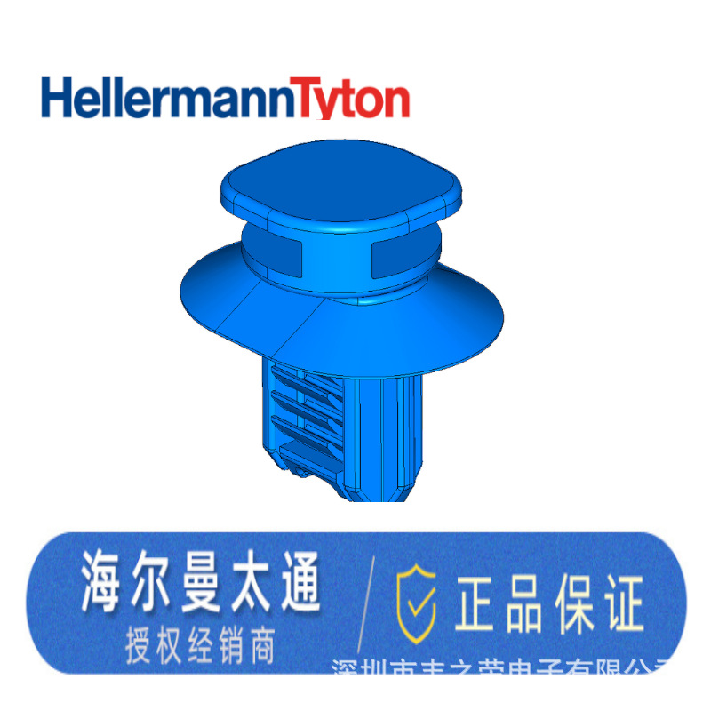 HELLERMANNTYTON�������̶�����������Բ��T50ROS1DOP 156-05908