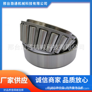 �S�ҬF؛���l 387AS/382A  Ӣ�ƈA�F�L���S�� ���D�ٵ������߳��d