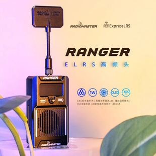 RadioMaster RANGER ELRS���l�^FPV2.4G��Խ�C��ģ�b����16S�m��
