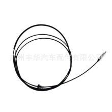 77035-0K320�m����S�ﺣ����˹VIGOȼ���w�����w����