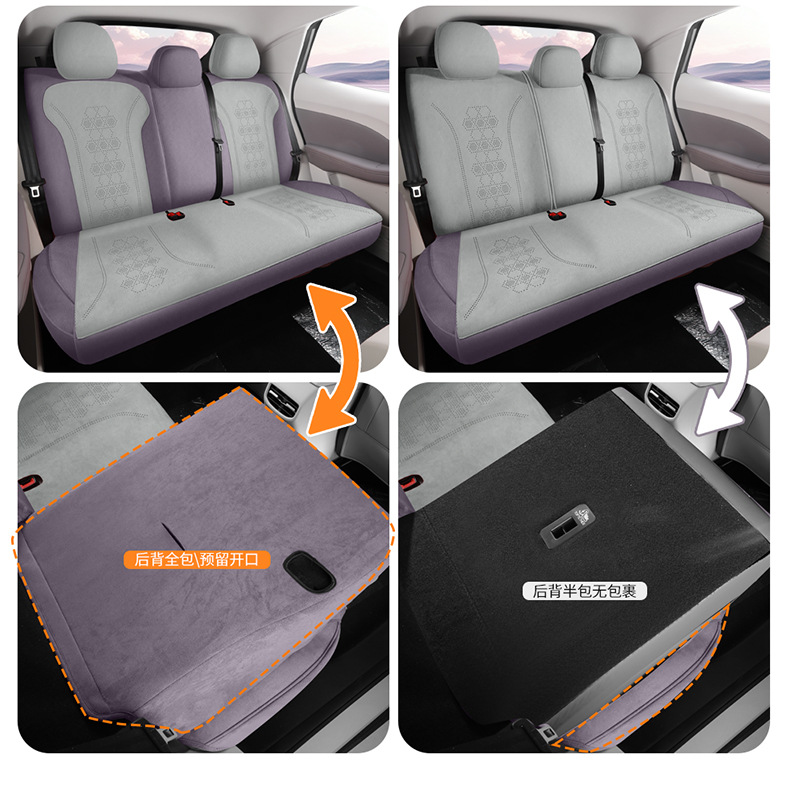 2026 Mg4 Ev Seat Cover, Suede, Free and Comfortable Version, Special Car Seat Cushion for All Seasons