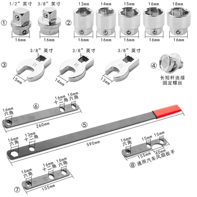 rod adjustable inert tensioner – Mühərrik alətləri