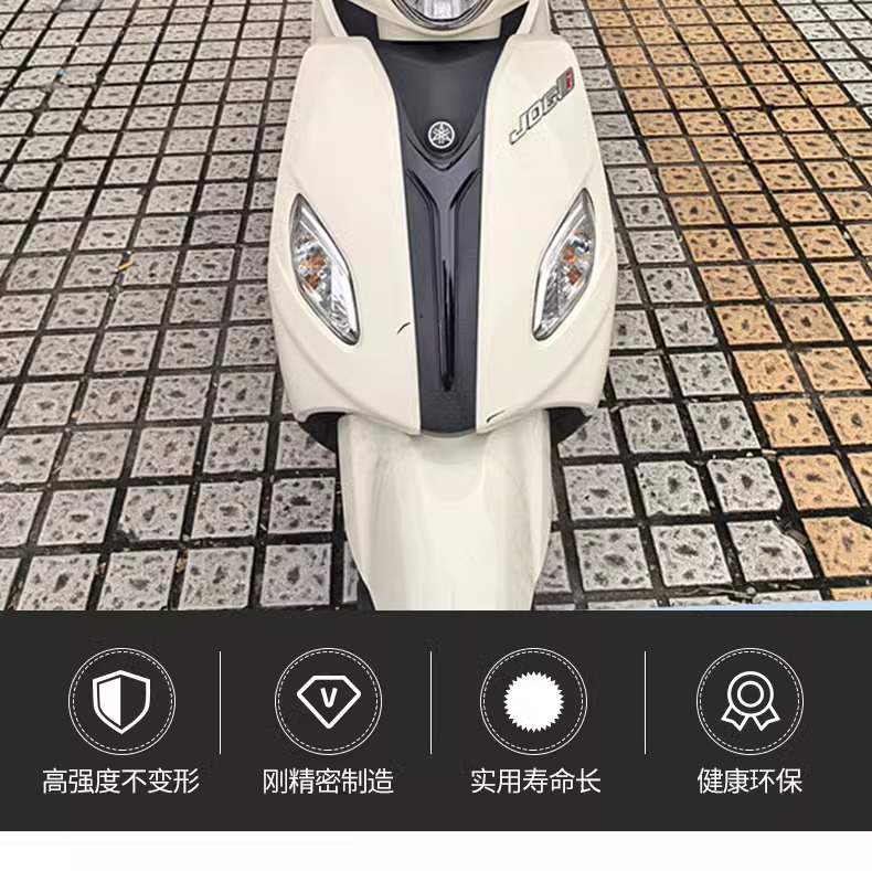 Suitable for 23/24 Yamaha Qiaoge I125Plus Windshield Modification Accessories Front Windshield Windshield