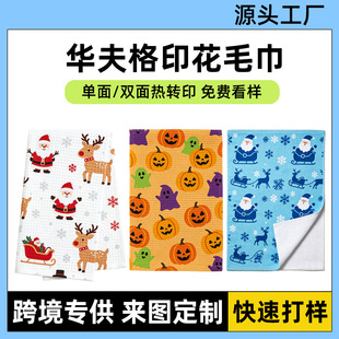 �羳���R�d�A���N��ë���f�}������}�Q�b�ë��ӡ����ˮ���ֽ�