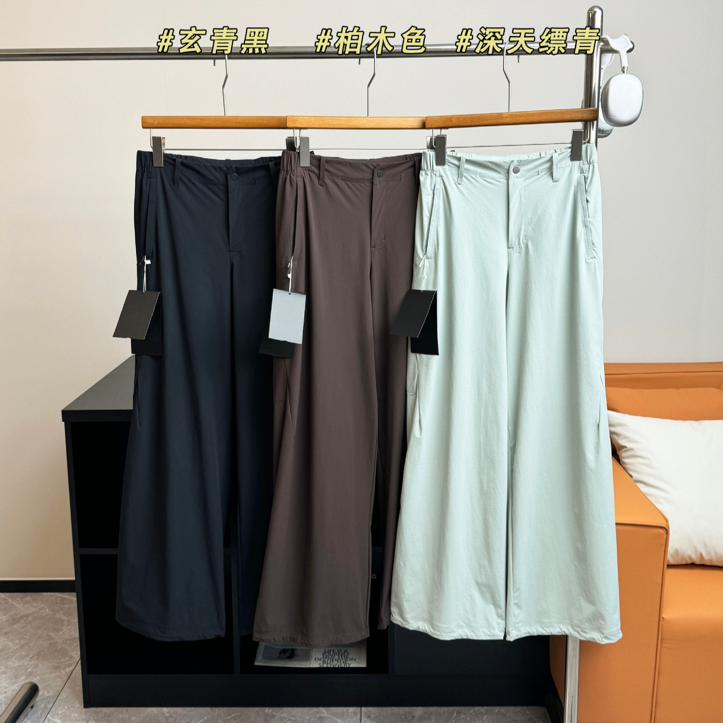 1285 凯家夏季新款户外运动休闲速干轻量弹力女士阔腿裤休闲长裤