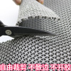 non-slip mat Shower Room Mat waterproof household toilet TOILET take a shower shower Plastic PVC door mat kitchen carpet