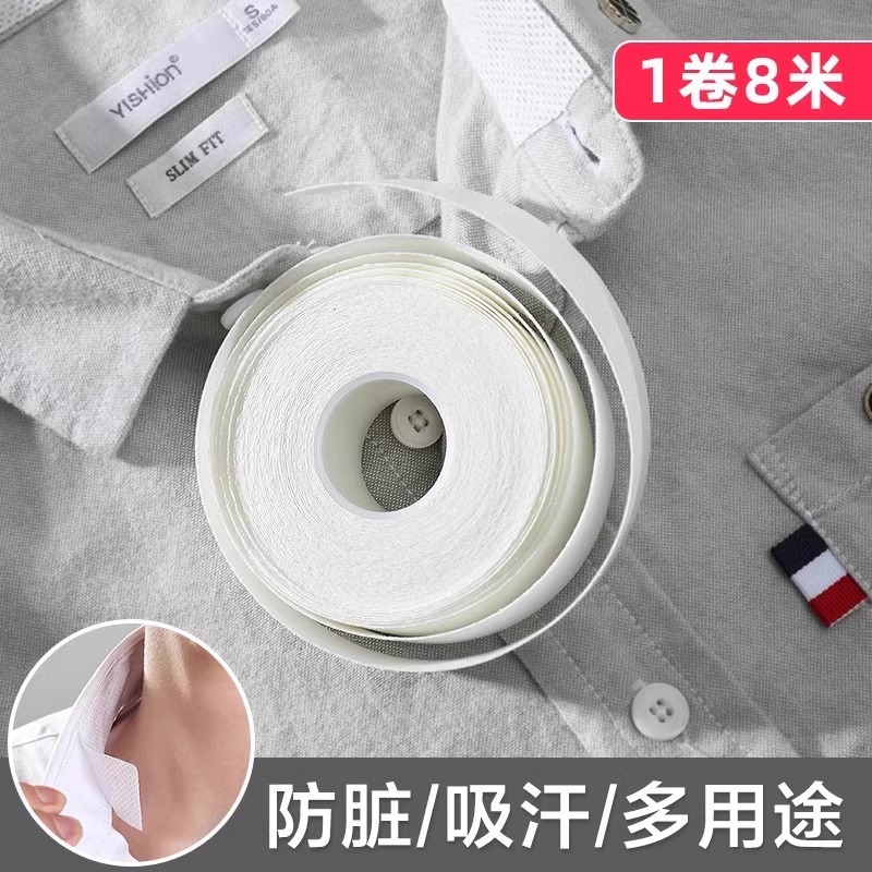 Cuello de collar gorra absorción de sudor gorra