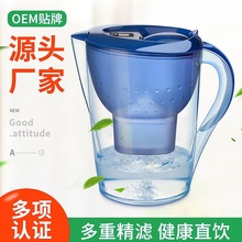 厂家直供 净水壶家用净水器活性炭厨房过滤壶3.5L滤水器 装水桶