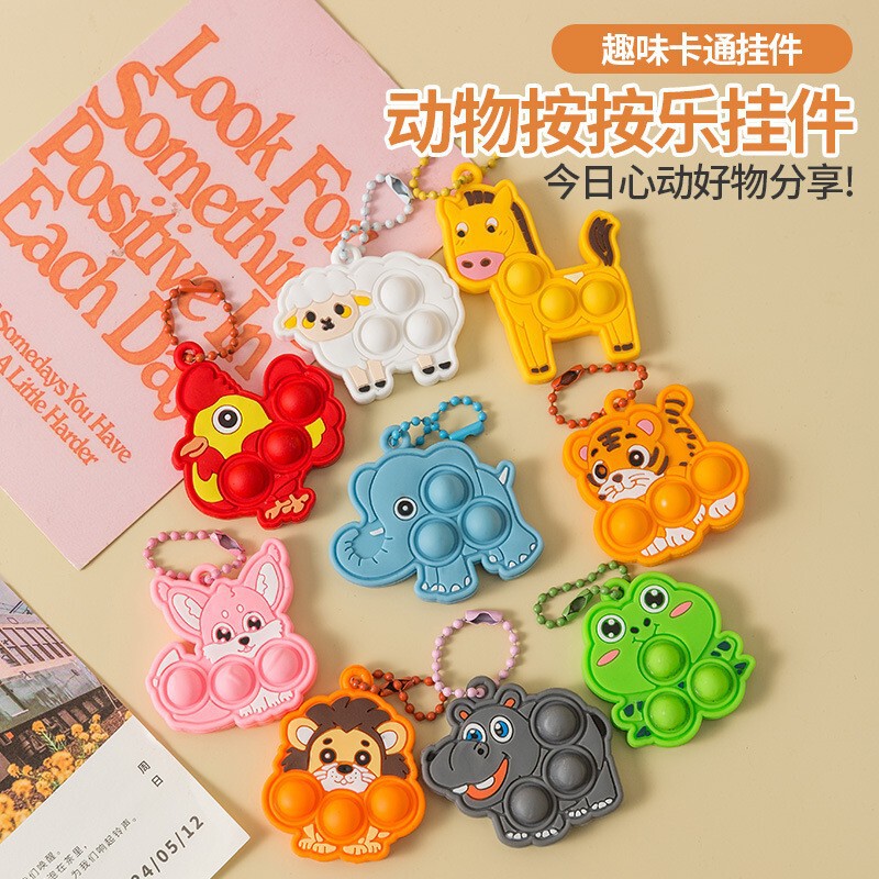 Original Animal Bubble Press-And-Play Stress Relief Toy, Cute and Fun Press-And-Rebound Gadget, Office Stress-Relief Healing Pendant