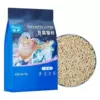 Milk aroma 5 kg